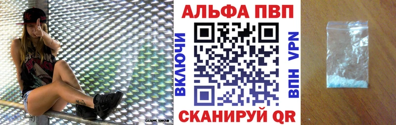 A PVP СК  Мелеуз 