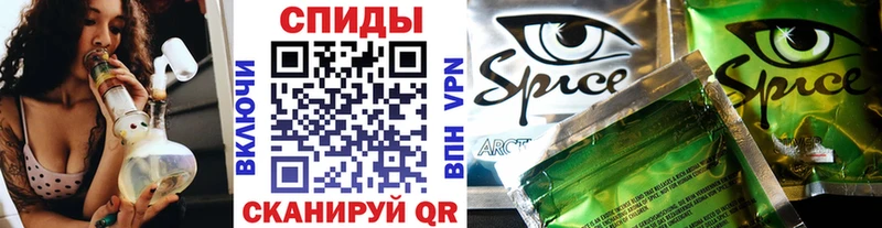 БУТИРАТ оксана hydra ссылки Мелеуз