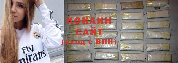 меф Володарск