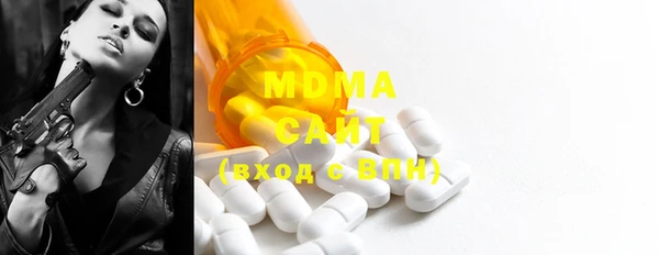 меф Волосово