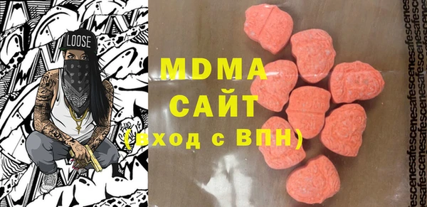 меф Волосово