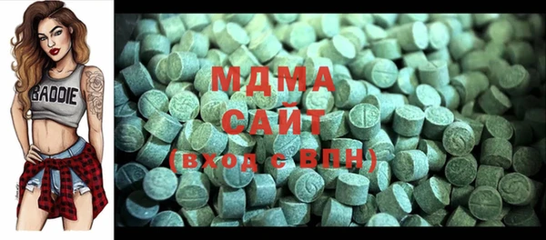 меф Володарск