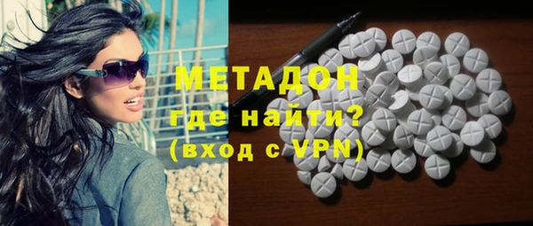 меф Володарск