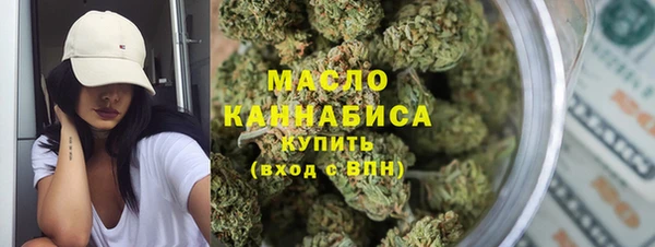 меф Володарск