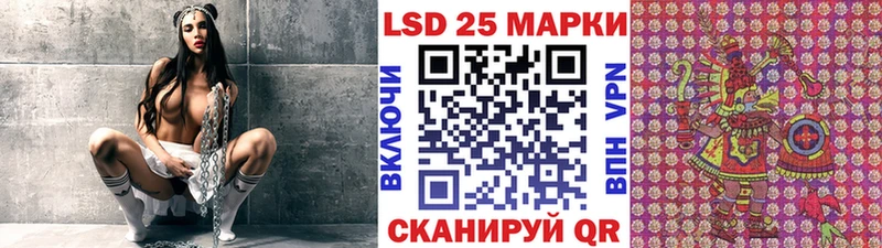 ОМГ ОМГ ссылки  Мелеуз  Наркотические марки 1500мкг 